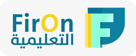 منصة FirOn التعليمية