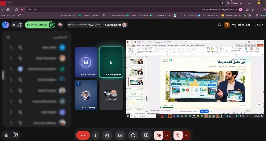 Screenshot of a video conference showing a presentation slide with a presenter explaining it. The slide features various graphs and images related to a project, along with a man in a suit gesturing towards the content.